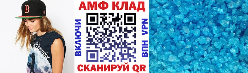 KRAKEN зеркало Саки Амфетамин 98%
