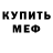 Amphetamine VHQ Joker Alimov