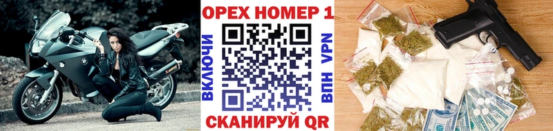 Кокаин VHQ  MEGA рабочий сайт  Саки 