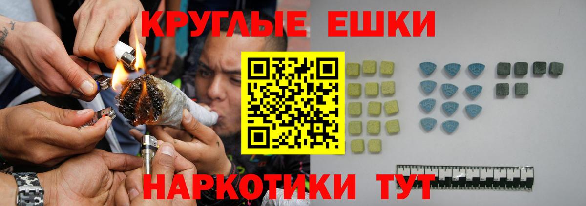 Ecstasy louis Vuitton Саки