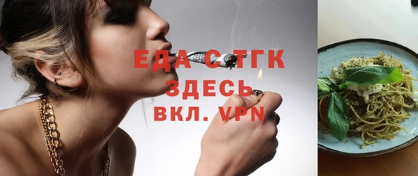 твердый Нея