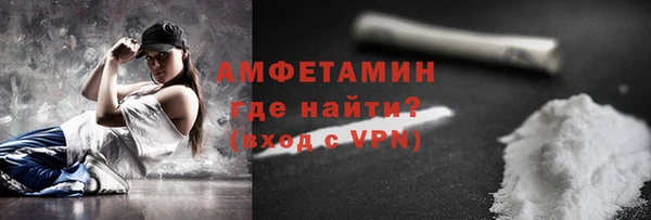 СК Нефтегорск