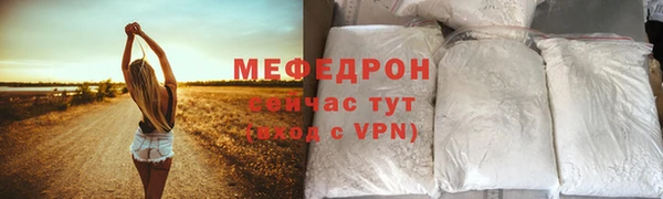 круглые Новодвинск