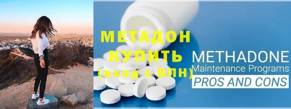 ГАЛЛЮЦИНОГЕННЫЕ ГРИБЫ Нефтекумск