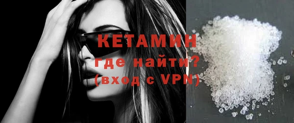 твердый Нея