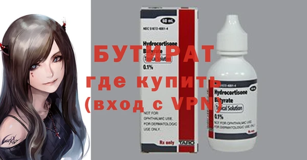 твердый Нея