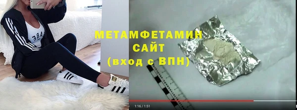 круглые Новодвинск