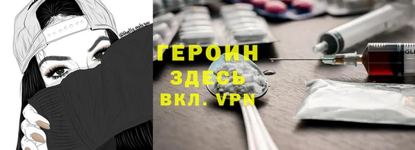 твердый Нея