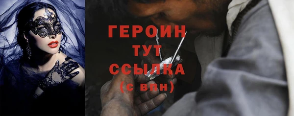 СК Нефтегорск