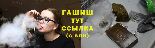 СК Нефтегорск