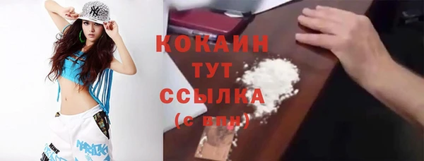 СК Нефтегорск
