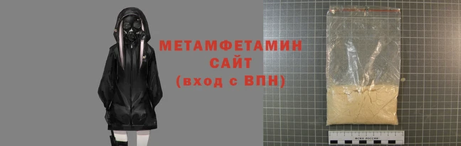героин Новозыбков