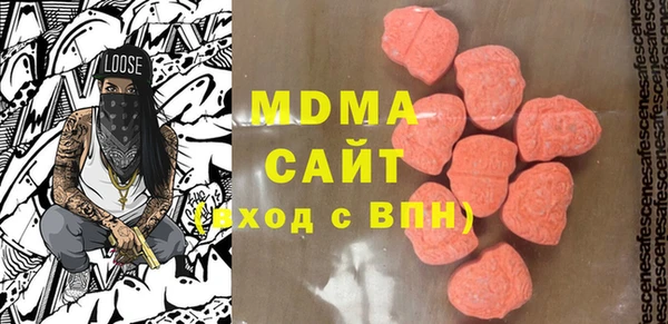 твердый Нея
