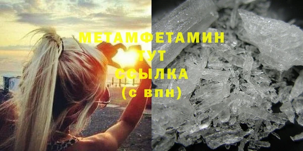 СК Нефтегорск