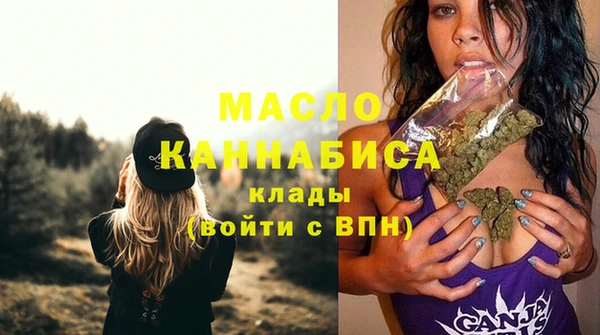 твердый Нея