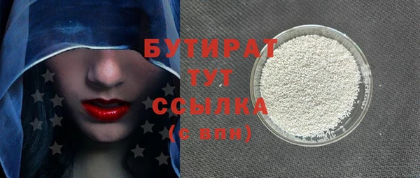 СК Нефтегорск
