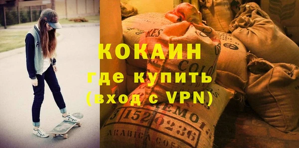 твердый Нея