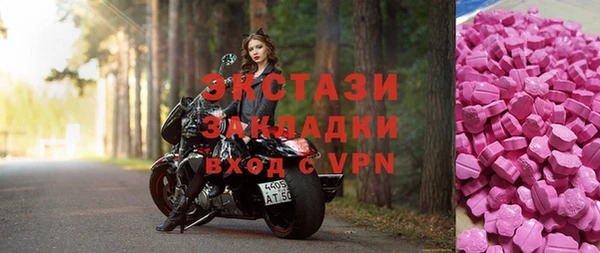 СК Нефтегорск