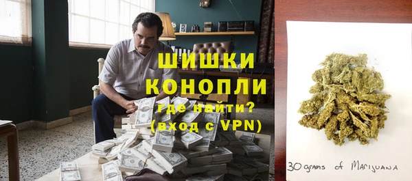 твердый Нея