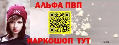 PSILOCYBIN Гусиноозёрск