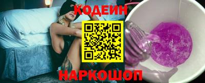 PSILOCYBIN Гусиноозёрск