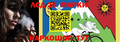 COCAINE Гусев