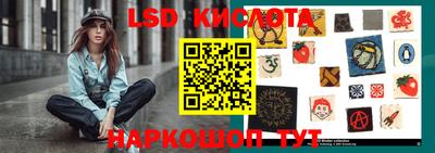 PSILOCYBIN Гусиноозёрск
