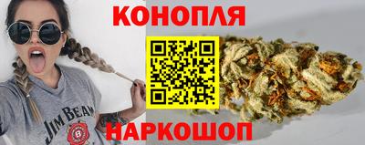COCAINE Гусев
