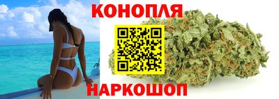COCAINE Гусев