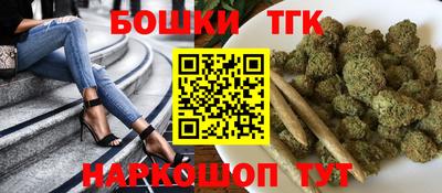 наркотики Абинск
