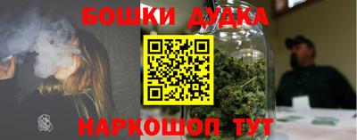 COCAINE Гусев