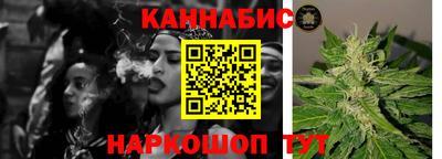 гашик Гусь-Хрустальный
