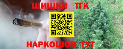 COCAINE Гусев