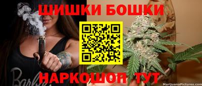 PSILOCYBIN Гусиноозёрск