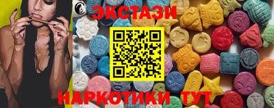 COCAINE Гусев