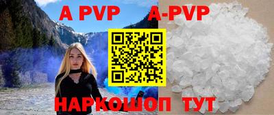 PSILOCYBIN Гусиноозёрск