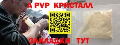 PSILOCYBIN Гусиноозёрск