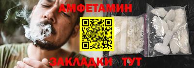 гашик Гусь-Хрустальный