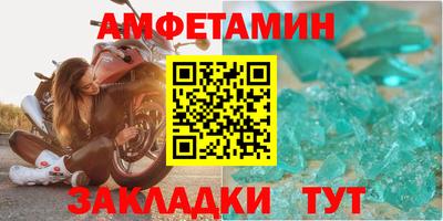 PSILOCYBIN Гусиноозёрск