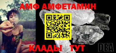гашик Гусь-Хрустальный