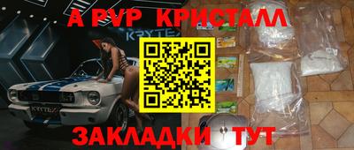 PSILOCYBIN Гусиноозёрск
