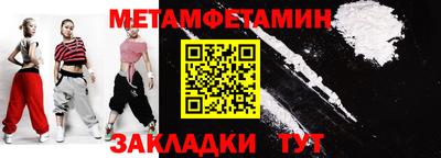 COCAINE Гусев