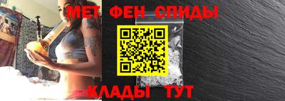 COCAINE Гусев