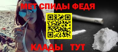 гашик Гусь-Хрустальный