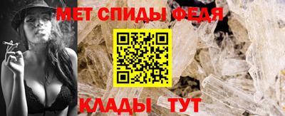 PSILOCYBIN Гусиноозёрск