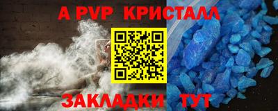 COCAINE Гусев