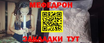 COCAINE Гусев