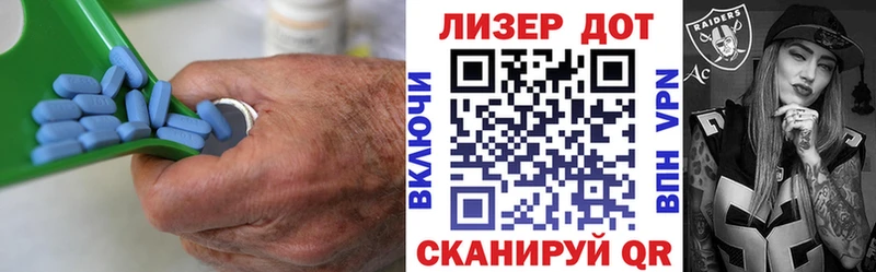 ЛСД экстази кислота  блэк спрут вход  Саки 