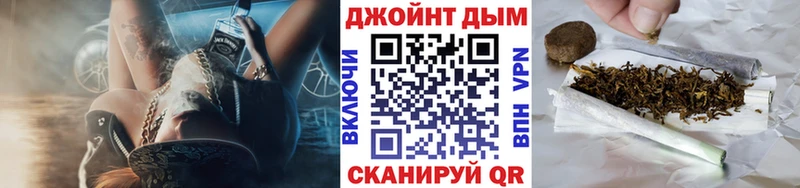 Марихуана план  hydra   Саки  цены наркотик 